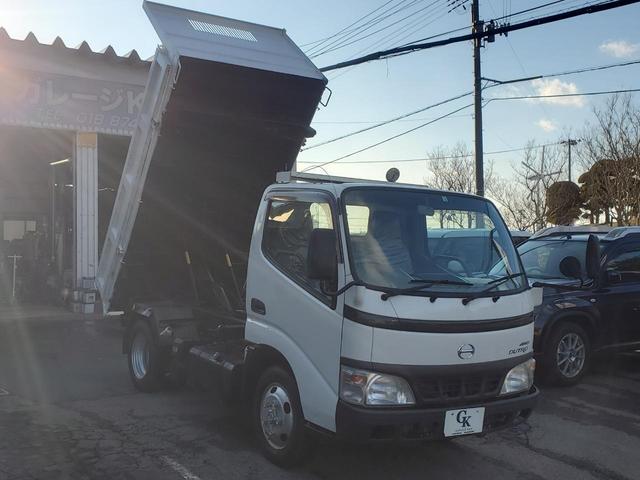 日野 デュトロ