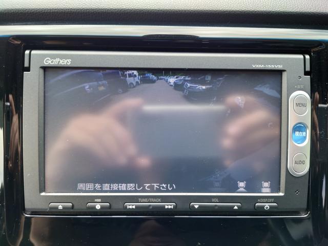 G・ターボパッケージ(32枚目)