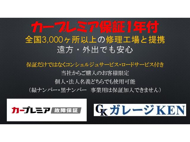 イグニス ハイブリッドＭＧ　４ＷＤ　メンテナンスノート　社外オーディオ　サイドバイザー　プライバシーガラス　グリップコントロール　ヒルディセントコントロール　ＥＴＣ（2枚目）