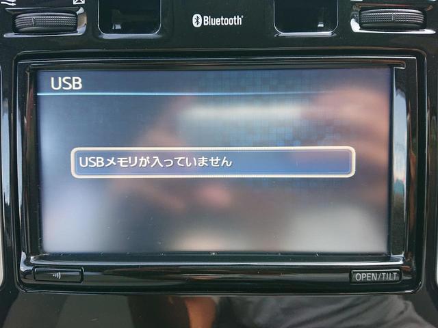 リーフ Ｘ　１５モデル　禁煙車　スマートキー　プライバシーガラス　社外１６インチアルミ　純正ナビ　フルセグ　Ｂｌｕｅｔｏｏｔｈ　ＵＳＢ　バックカメラ　ＡＵＴＯエアコン　前席シートヒーター　社外ＥＴＣ　ＥＣＯモード（32枚目）