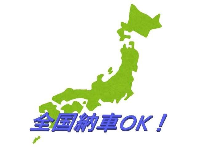 リーフ Ｘ　１５モデル　メンテナンスノート　スマートキー　前後コーナーセンサー　プライバシーガラス　社外１６インチアルミ　フォグランプ　純正ナビ　Ｂｌｕｅｔｏｏｔｈ　フルセグ　ＵＳＢ　バックカメラ　ＥＣＯモード（58枚目）