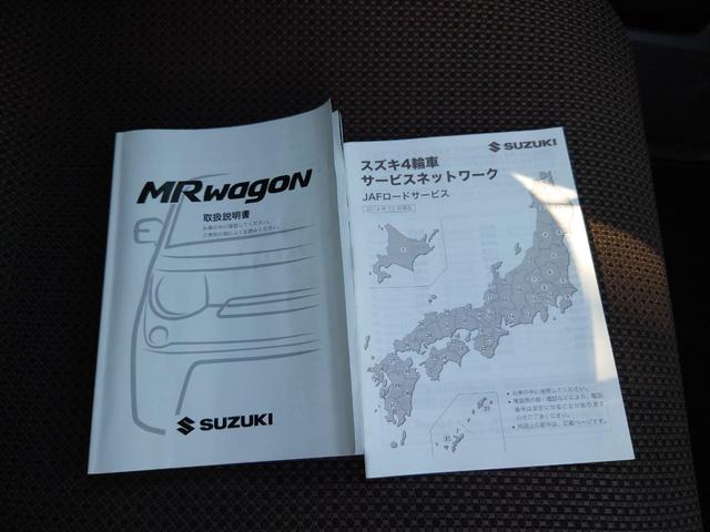 Ｌ　タッチパネルオーディオ装着車　４ＷＤ　寒冷地仕様　禁煙車　スマートキー２個　シートヒーター　バックカメラ　ＵＳＢ　ミラーヒーター　サイドバイザー　プライバシーガラス　社外１３インチアルミホイール(39枚目)