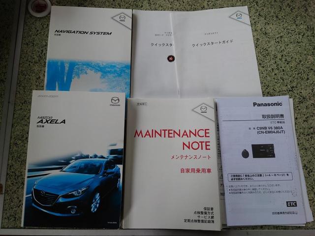 アクセラスポーツ １５Ｃ　４ＷＤ　ワンオーナー　禁煙車　メンテナンスノート　スマートキー２個　純正エンジンスターター　コネクティビティパッケージ　ダークティンテッドガラス　マツダコネクトナビ　Ｂｌｕｅｔｏｏｔｈ　ＵＳＢ　ＤＶＤ（45枚目）