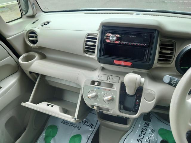 Ｎ－ＢＯＸ＋ Ｇ　車いす仕様車　４ＷＤ　寒冷地仕様　ベージュ内装　禁煙車　サイドバイザー　プライバシーガラス　カロッツェリアオーディオ　ミラーヒーター　前席シートヒーター　ライトレベライザー　横滑り防止　手すり　ウィンチ　スロープ（31枚目）
