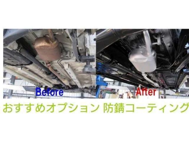 Ｎ－ＢＯＸ＋ Ｇ　車いす仕様車　４ＷＤ　寒冷地仕様　ベージュ内装　禁煙車　サイドバイザー　プライバシーガラス　カロッツェリアオーディオ　ミラーヒーター　前席シートヒーター　ライトレベライザー　横滑り防止　手すり　ウィンチ　スロープ（47枚目）