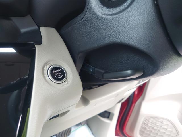ｅＫスペース Ｇ　三菱ｅ－Ａｓｓｉｓｔ　４ＷＤ　ワンオーナー　禁煙車　ベージュ内装　スマートキー２個　前後コーナーセンサー　ＬＥＤヘッドライト　両側スライドドア　純正デジタルインナーミラー　アラウンドビューモニター（46枚目）