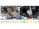 Ｘ　１５モデル　メンテナンスノート　スマートキー　前後コーナーセンサー　プライバシーガラス　社外１６インチアルミ　フォグランプ　純正ナビ　Ｂｌｕｅｔｏｏｔｈ　フルセグ　ＵＳＢ　バックカメラ　ＥＣＯモード（59枚目）