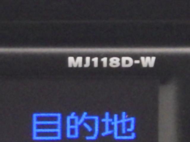 ハイウェイスター X プロパイロットエディション 4WD フルセグSDナビ 全周囲モニター CD DVD BLUETOOTH フルエアロ ETC プロパイロット クリアランスソナー 禁煙車 アイドリングストップ スマートキー(23枚目)
