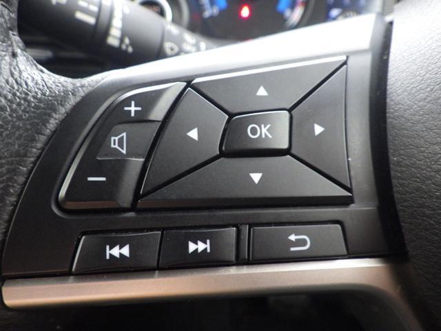ハイウェイスター X プロパイロットエディション 4WD フルセグSDナビ 全周囲モニター CD DVD BLUETOOTH フルエアロ ETC プロパイロット クリアランスソナー 禁煙車 アイドリングストップ スマートキー(27枚目)