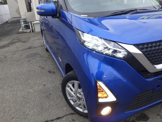 ハイウェイスター X プロパイロットエディション 4WD フルセグSDナビ 全周囲モニター CD DVD BLUETOOTH フルエアロ ETC プロパイロット クリアランスソナー 禁煙車 アイドリングストップ スマートキー(35枚目)