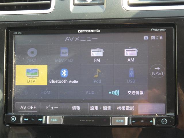 2.0i-L アイサイト 4WD 東京仕入 社外ナビ フルセグTV Bluetooth バックカメラ レーダークルコン ブラインドスポットモニター 衝突被害軽減装置 電動レザーシート シートヒーター ルーフレール スマートキー(25枚目)