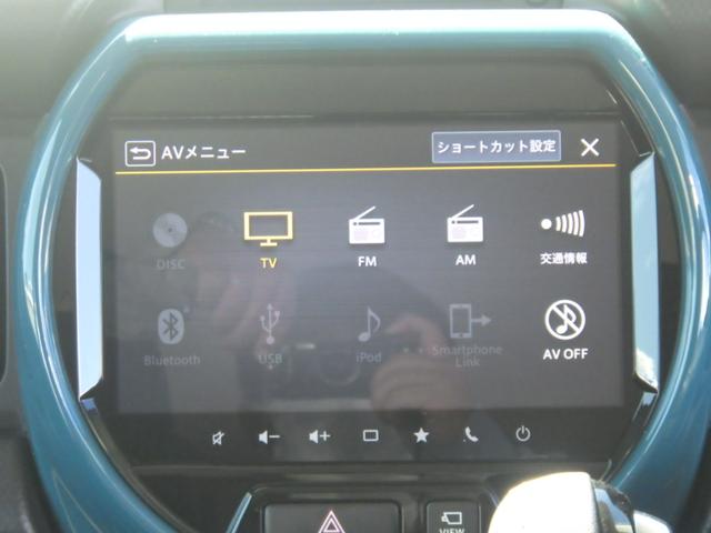 ハイブリッドXターボ メーカーメモリーナビ アラウンドビューモニター CD/DVD/BLUETOOTH 地デジ クルコン コーナーセンサー 衝突被害軽減装置 シートヒーター 純正アルミ LEDライト フォグ(20枚目)