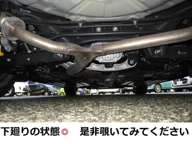 1.6GTアイサイト 4WD 1オーナー 禁煙車 衝突軽減サポート&レーンアシスト レーダークルーズコントロール SDナビ&フルセグTV&ブルートゥース&バックカメラ スマートキー&プッシュスタート ETC 横滑り防止装置(5枚目)