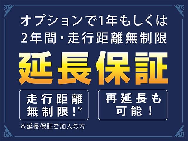 G SAIII 4WD 禁煙車 【衝突軽減サポート&レーンアシスト】コーナーセンサー シートヒーター メモリーナビ&バックカメラ&1セグTV&CD スマートキー&プッシュスタート LEDオートライト&オートハイビーム(45枚目)