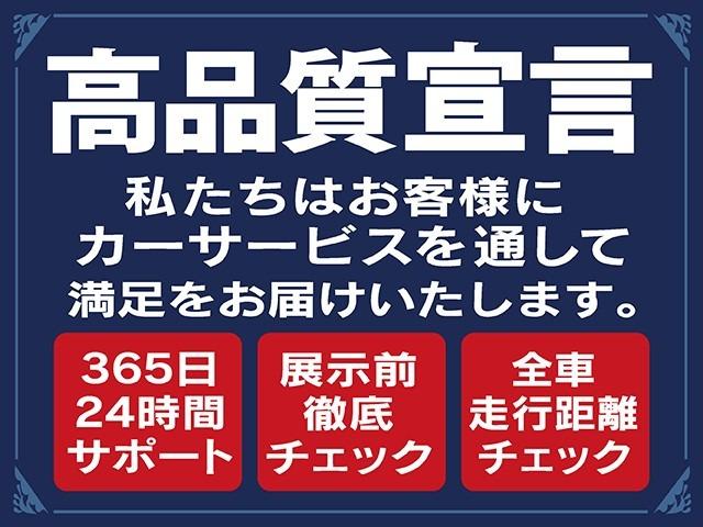 G SAIII 4WD 禁煙車 【衝突軽減サポート&レーンアシスト】コーナーセンサー シートヒーター メモリーナビ&バックカメラ&1セグTV&CD スマートキー&プッシュスタート LEDオートライト&オートハイビーム(46枚目)