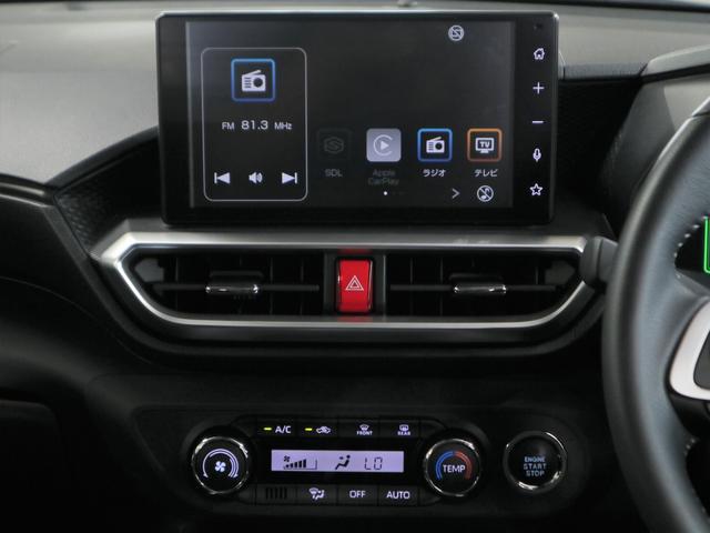 Z 【モデリスタフルエアロ】 純正ディスプレイオーディオ Bluetooth フルセグTV バックカメラ 【衝突被害軽減装置】レーンアシスト レーダークルーズコントロール オートハイビーム シートヒーター(20枚目)