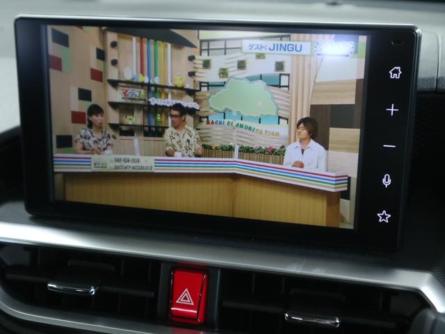 Z 【モデリスタフルエアロ】 純正ディスプレイオーディオ Bluetooth フルセグTV バックカメラ 【衝突被害軽減装置】レーンアシスト レーダークルーズコントロール オートハイビーム シートヒーター(24枚目)