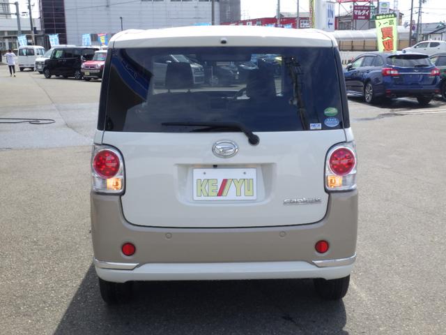 Gメイクアップリミテッド SAIII 禁煙車 【衝突軽減サポート】 【両側電動スライドドア】 オートハイビーム 純正SDナビ&フルセグTV&ブルートゥース&全方位カメラ&バックカメラ シートヒーター ETC スマートキー&プッシュスタート(6枚目)