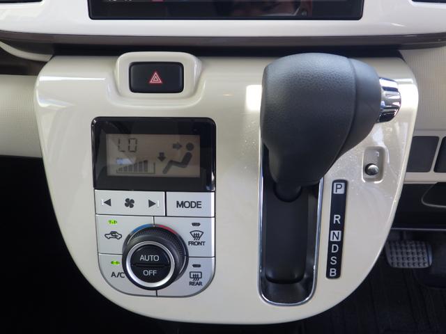 Gメイクアップリミテッド SAIII 禁煙車 【衝突軽減サポート】 【両側電動スライドドア】 オートハイビーム 純正SDナビ&フルセグTV&ブルートゥース&全方位カメラ&バックカメラ シートヒーター ETC スマートキー&プッシュスタート(22枚目)