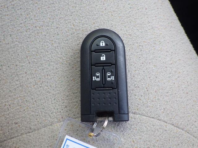 Gメイクアップリミテッド SAIII 禁煙車 【衝突軽減サポート】 【両側電動スライドドア】 オートハイビーム 純正SDナビ&フルセグTV&ブルートゥース&全方位カメラ&バックカメラ シートヒーター ETC スマートキー&プッシュスタート(32枚目)