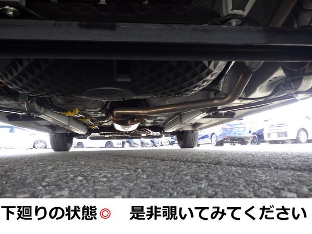 Gメイクアップリミテッド SAIII 禁煙車 【衝突軽減サポート】 【両側電動スライドドア】 オートハイビーム 純正SDナビ&フルセグTV&ブルートゥース&全方位カメラ&バックカメラ シートヒーター ETC スマートキー&プッシュスタート(36枚目)