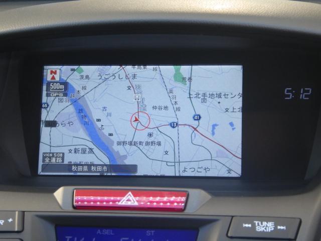 アブソルート 禁煙車 【走行距離43,500km】 純正HDDナビ&フルセグTV&ブルートゥース&バックカメラ&CD&DVD キーレスエントリー クルーズコントロール 横滑り防止装置 ETC車載器 パドルシフト(7枚目)