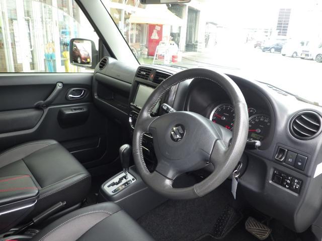 クロスアドベンチャー 4WD 【東京都仕入れ】 禁煙車 社外メモリーナビ バックカメラ BLUETOOTH フルセグTV CD DVD再生 ETC車載器 キーレスエントリー レザーシート シートヒーター ワイパーデアイサー(12枚目)