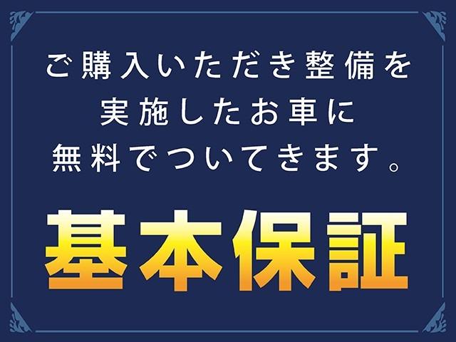 L 4WD 禁煙車 【走行距離18,800km】 【衝突軽減サポート】 シートヒーター キーレスエントリー 純正オーディオ&CD再生&AUX接続&ラジオ アイドリングストップ 横滑り防止装置(35枚目)