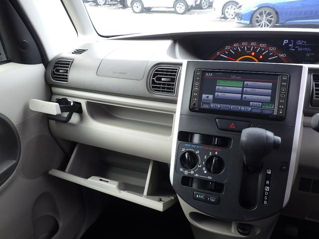 L 4WD 禁煙車 1オーナー 【走行距離56,500km】 HDDナビ&CD&DVD再生&ミュージックサーバー キーレスエントリー 横滑り防止装置 アイドリングストップ ヘッドライトレベライザー(31枚目)