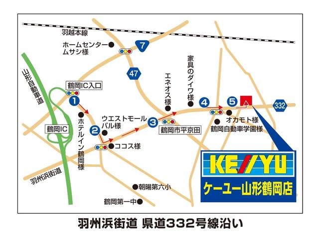 L 4WD 禁煙車 1オーナー 【走行距離56,500km】 HDDナビ&CD&DVD再生&ミュージックサーバー キーレスエントリー 横滑り防止装置 アイドリングストップ ヘッドライトレベライザー(39枚目)