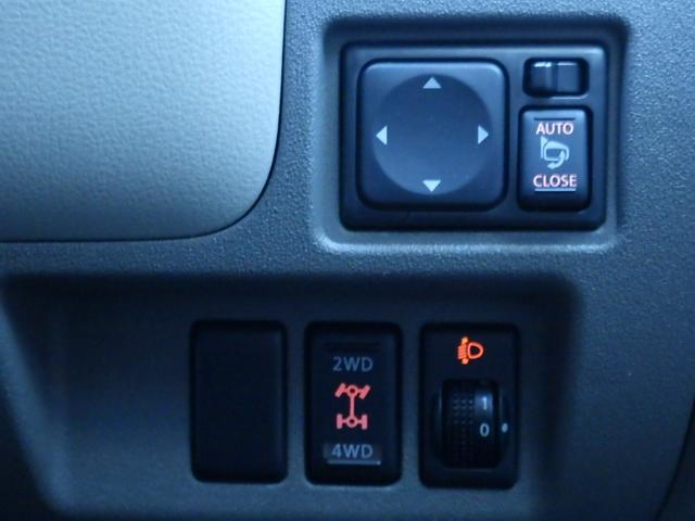 12X FOUR 4WD 禁煙車 【走行距離35,000km】 純正SDナビ&フルセグTV&ブルートゥース&バックカメラ&CD&DVD再生&AUX&USB接続 スマートキー&プッシュスタート ETC車載器(11枚目)