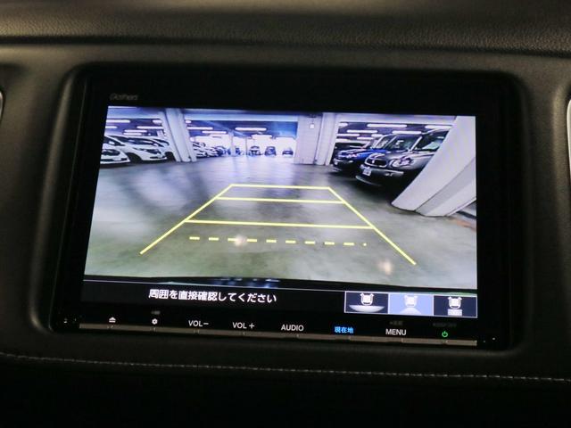 ハイブリッド モデューロX・ホンダセンシング 4WD 禁煙車 1オーナー【モデューロ専用フルエアロ&モデューロアルミホイール&モデューロ専用サスペンション&フロントスポーツシート】【衝突軽減サポート&レーンアシスト】 レーダークルーズコントロール(28枚目)