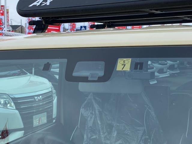 XC 4WD 禁煙車 衝突軽減サポート&レーンアシスト クルーズコントロール ルーフキャリア&背面タイヤ&ラダー ディスプレーオーディオ&ブルートゥース スマートキー&プッシュスタート シートヒーター(10枚目)