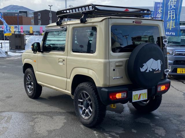 XC 4WD 禁煙車 衝突軽減サポート&レーンアシスト クルーズコントロール ルーフキャリア&背面タイヤ&ラダー ディスプレーオーディオ&ブルートゥース スマートキー&プッシュスタート シートヒーター(63枚目)