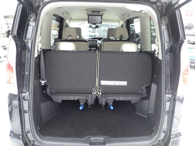 ハイウェイスター Vセレクション 禁煙車 1オーナー【衝突軽減サポート&レーンアシスト】レーダークルーズコントロール 両側電動スライドドア【フリップダウンモニター】純正ナビ&フルセグTV&ブルートゥース&全方位カメラ コーナーセンサー(25枚目)
