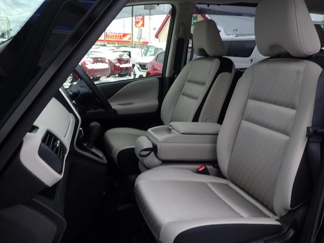 ハイウェイスター Vセレクション 禁煙車 1オーナー【衝突軽減サポート&レーンアシスト】レーダークルーズコントロール 両側電動スライドドア【フリップダウンモニター】純正ナビ&フルセグTV&ブルートゥース&全方位カメラ コーナーセンサー(28枚目)