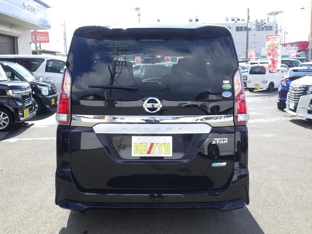 ハイウェイスター Vセレクション 禁煙車 1オーナー【衝突軽減サポート&レーンアシスト】レーダークルーズコントロール 両側電動スライドドア【フリップダウンモニター】純正ナビ&フルセグTV&ブルートゥース&全方位カメラ コーナーセンサー(46枚目)