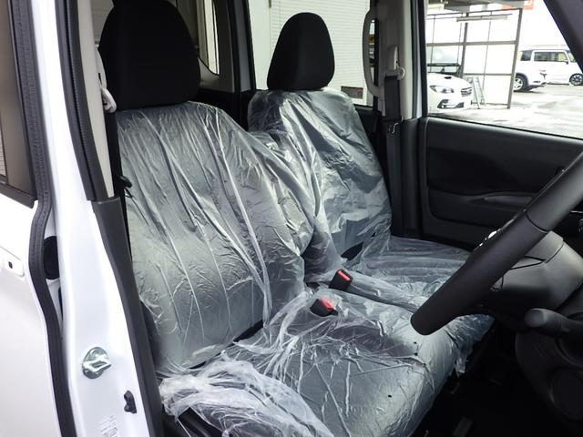 ハイウェイスター Gターボプロパイロットエディション 4WD 【届け出済未使用車】【衝突軽減サポート&レーンアシスト】 レーダークルーズコントロール 両側電動スライドドア 【新品ナビ取り付け】 コーナーセンサー オートマチックハイビーム スマートキー(15枚目)