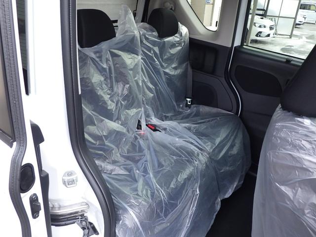 ハイウェイスター Gターボプロパイロットエディション 4WD 【届け出済未使用車】【衝突軽減サポート&レーンアシスト】 レーダークルーズコントロール 両側電動スライドドア 【新品ナビ取り付け】 コーナーセンサー オートマチックハイビーム スマートキー(18枚目)