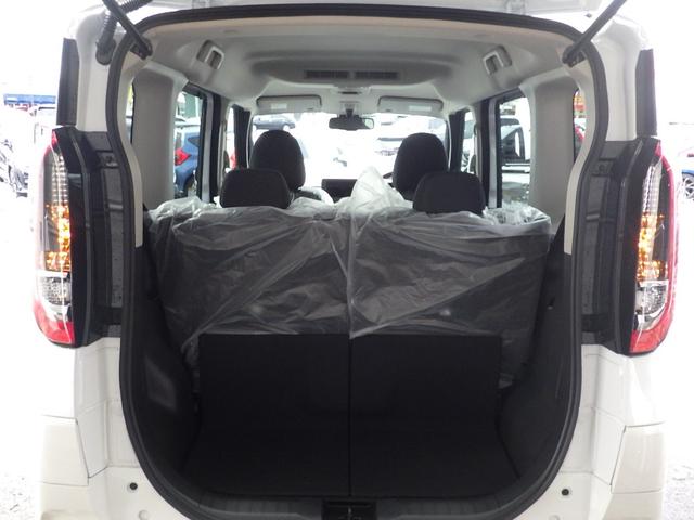 ハイウェイスター Gターボプロパイロットエディション 4WD 【届け出済未使用車】【衝突軽減サポート&レーンアシスト】 レーダークルーズコントロール 両側電動スライドドア 【新品ナビ取り付け】 コーナーセンサー オートマチックハイビーム スマートキー(22枚目)