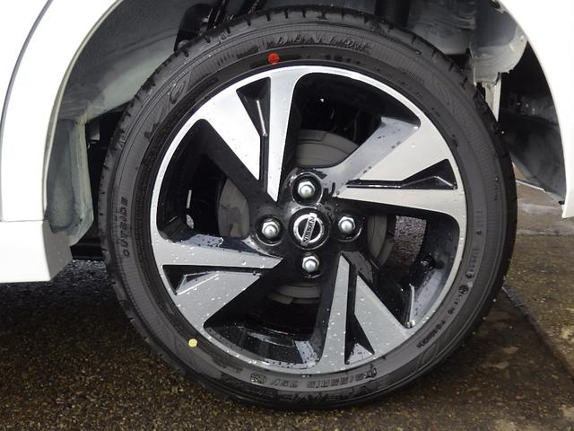 ハイウェイスター Gターボプロパイロットエディション 4WD 【届け出済未使用車】【衝突軽減サポート&レーンアシスト】 レーダークルーズコントロール 両側電動スライドドア 【新品ナビ取り付け】 コーナーセンサー オートマチックハイビーム スマートキー(39枚目)