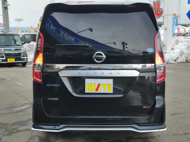 オーテック スポーツスペック セーフティーパックB 禁煙車 1オーナー【衝突軽減サポート&レーンアシスト】レーダークルーズコントロール パーキングアシスト 両側電動スライドドア【フリップダウンモニター】10インチ純正ナビ ETC(25枚目)