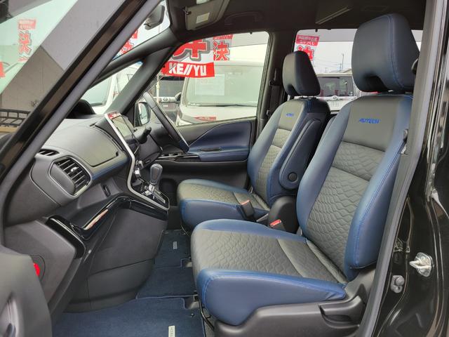 オーテック スポーツスペック セーフティーパックB 禁煙車 1オーナー【衝突軽減サポート&レーンアシスト】レーダークルーズコントロール パーキングアシスト 両側電動スライドドア【フリップダウンモニター】10インチ純正ナビ ETC(32枚目)
