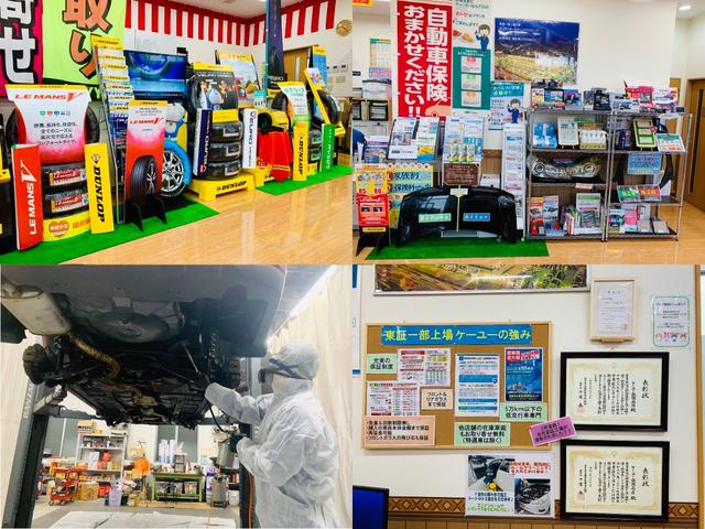 オーテック スポーツスペック セーフティーパックB 禁煙車 1オーナー【衝突軽減サポート&レーンアシスト】レーダークルーズコントロール パーキングアシスト 両側電動スライドドア【フリップダウンモニター】10インチ純正ナビ ETC(76枚目)
