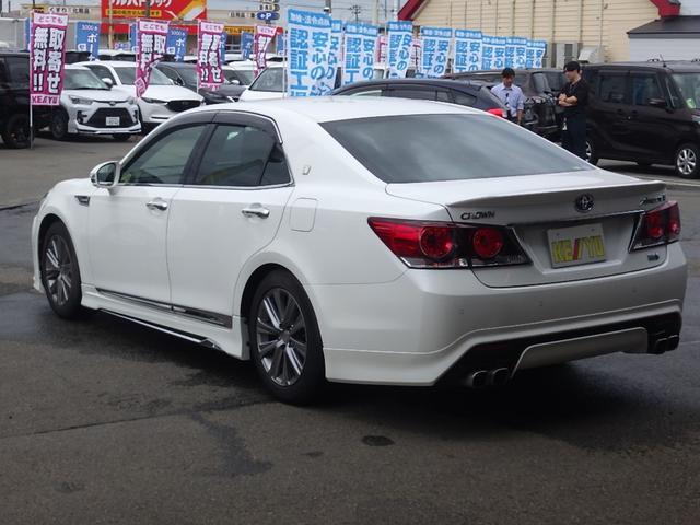 アスリートS 【佐賀県仕入れ】禁煙車 1オーナー【衝突軽減サポート&レーンアシスト】レーダークルーズコントロール コーナーセンサー 純正8インチナビ&フルセグTV&ブルートゥース&全方位カメラ シートヒーター(38枚目)