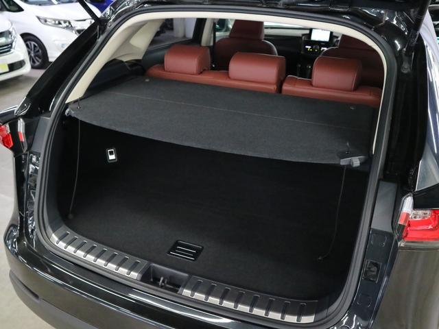 NX200t Iパッケージ 【兵庫県仕入れ】禁煙車【メーカーオプションナビ&フルセグTV&ブルートゥース&バックカメラ】クルーズコントロール コーナーセンサー シートメモリー付きレザーシート&シートヒーター スマートキー ETC(22枚目)