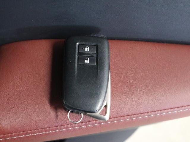 NX200t Iパッケージ 【兵庫県仕入れ】禁煙車【メーカーオプションナビ&フルセグTV&ブルートゥース&バックカメラ】クルーズコントロール コーナーセンサー シートメモリー付きレザーシート&シートヒーター スマートキー ETC(43枚目)