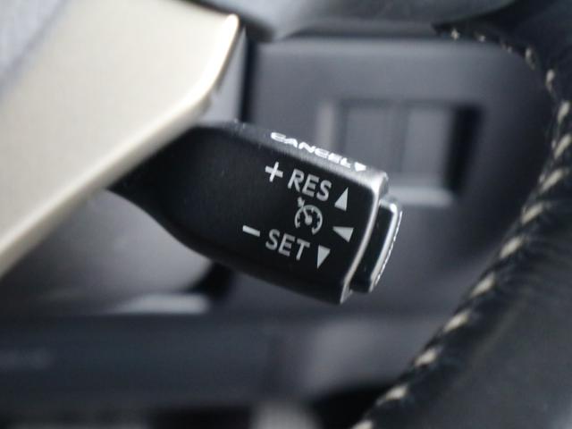 NX200t Iパッケージ 【兵庫県仕入れ】禁煙車【メーカーオプションナビ&フルセグTV&ブルートゥース&バックカメラ】クルーズコントロール コーナーセンサー シートメモリー付きレザーシート&シートヒーター スマートキー ETC(51枚目)