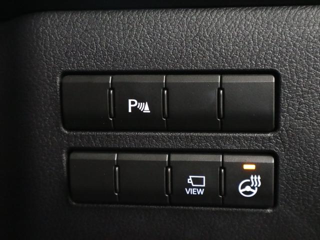 NX200t Iパッケージ 【兵庫県仕入れ】禁煙車【メーカーオプションナビ&フルセグTV&ブルートゥース&バックカメラ】クルーズコントロール コーナーセンサー シートメモリー付きレザーシート&シートヒーター スマートキー ETC(52枚目)