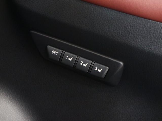 NX200t Iパッケージ 【兵庫県仕入れ】禁煙車【メーカーオプションナビ&フルセグTV&ブルートゥース&バックカメラ】クルーズコントロール コーナーセンサー シートメモリー付きレザーシート&シートヒーター スマートキー ETC(54枚目)